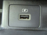 USB充電端子