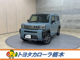 この度は当社のお車をご覧いただきましてありがとうございます。是非、ご来店の上お車の状態をご確認頂ければと思います。