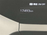 視認性のいいメーターを採用しており、快適なドライブをサポートします。