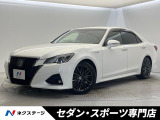 特別仕様車 純正SDナビ バックカメラ グレード専用18インチアルミ