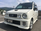 エモい
