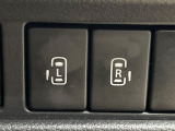 【両側パワースライドドア】スマートキーや運転席のスイッチで後席両側スライドドアの開閉が可能♪電動だから力を入れてドアを開ける必要が無く、小さなお子様でも簡単に開け閉めでき快適です♪