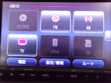 センターパネルにスッキリと収まった純正オーディオです。お気に入りの音楽・ラジオを聴きながら楽しいドライブをお楽しみくださいね。