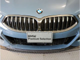 【キドニーグリル】BMWは約90年もの間、ほぼ全ての車両にひと目でBMWだと分かるこの特徴的なフロントグリルが備えられ、デザイン・アイコンとして親しまれてきました。