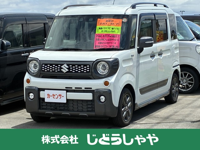 スペーシアギア ハイブリッド(HYBRID) XZターボ 4WD