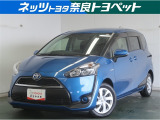 5ナンバーサイズによる運転のしやすさと、使いやすく快適な室内空間が特徴のコンパクトミニバンです!