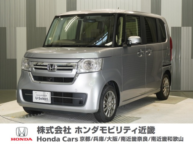 ホンダ N-BOX 