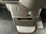 【お問い合わせお待ちしてます!】現車確認をご希望の際は、ご希望の日時等をご連絡下さい。