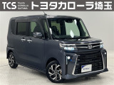 当社ではご来店いただき実車確認をお願いしております!記載の装備と現車の装備に相違がある場合は、現状を優先します!
