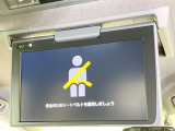 【フリップダウンモニター】大画面モニターで後席でもエンタメをお楽しみいただけます。小さなお子様にも大人気の装備です♪