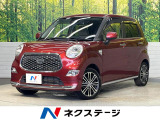 SDナビ 全周囲カメラ スマートアシスト3 禁煙車 シートヒーター