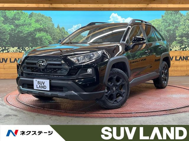 トヨタ RAV4 