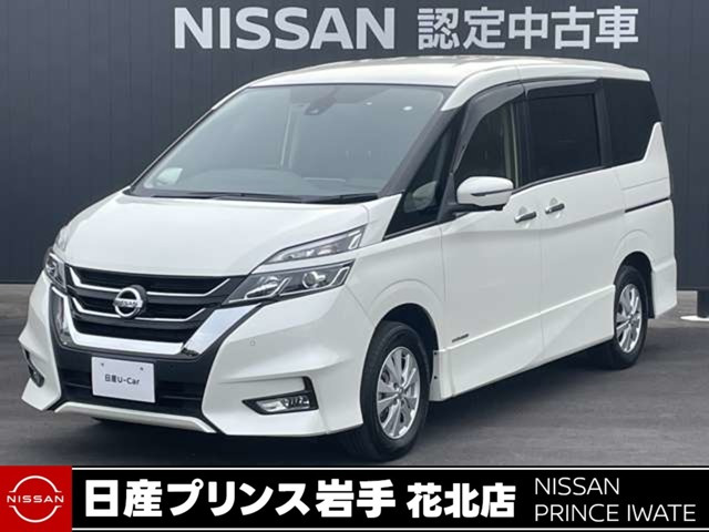 日産 セレナ 