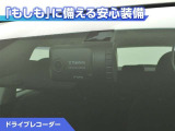 カローラフィールダー 1.5 ハイブリッド EX 