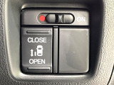【パワースライドドア】スマートキーや運転席のスイッチでスライドドアの開閉が可能♪電動だから力を入れてドアを開ける必要が無く、小さいお子様でも、重い荷物を持っている時もラクに開け閉めできます♪