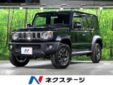 禁煙 4WD アクティブクルーズコントロール スズキセーフティーサポート