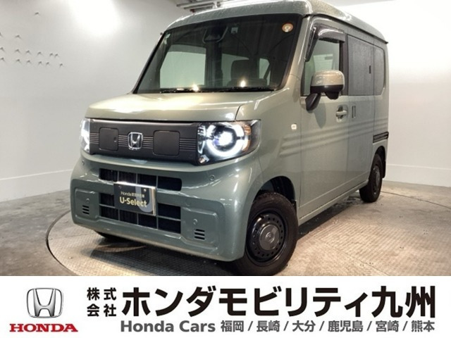 N-VAN e: e: ファン