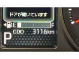 安心3【状態】車両状態証明書でキズや修復歴の有無を確認できます!気になる点は事前にご説明いたします♪