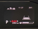 走行距離。
