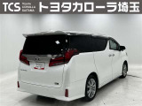 トヨタで販売する中古車は納車前の点検整備と、1年間走行距離無制限のロングラン保証付!有償で最長3年間まで延長可能!