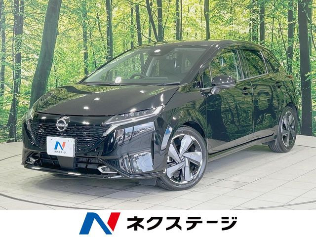 ノートオーラ 1.2 G レザーエディション