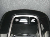 【充電用USB端子】デバイスの充電に便利です。※実際の接続端子は写真で確認or店舗までご気軽にお問合せください♪
