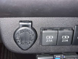 シガーソケット用の充電器が使用可能です!