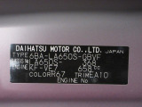 県内の少し離れた店舗にある場合でも、お近くの店舗にてどのお車もご購入頂けますのでご安心ください。