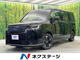 登録済未使用車 純正11インチナビ 両側電動ドア バックカメラ