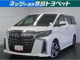 大人数での移動は勿論、ビジネスシーンでの利用等、幅広いライフスタイルに対応出来る大空間高級サルーンです!