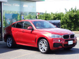 BMW在庫保有台数常時100台以上!ご来店の際はBMW本店(厚木市下荻野140-1)にご来店ください!弊社自慢の全天候型ショールーム!BMW在庫保有台数常時100台以上ございます!