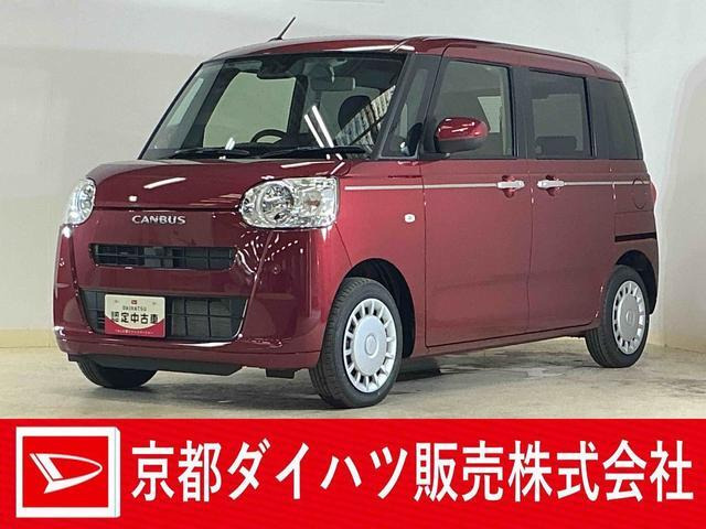 ダイハツ ムーヴキャンバス 