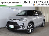 R5年式☆ライズ入荷しました♪