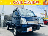 くるまだるまやは掲載台数たくさん♪さらに、未掲載の車両もまだまだあるんです!お気に入りの一台が見つかるかも&hellip;ぜひぜひお問合せください!