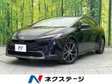衝突被害軽減システム レーダークルーズ 禁煙車 レザー調シート