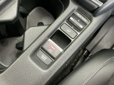 パーキングブレーキはスマートな電子制御式と合わせて渋滞時等にブレーキペダルから足を離しても停車状態を保持してくれるオートブレーキホールド機能で運転が楽になります。スタートはアクセルペダルを踏むだけ