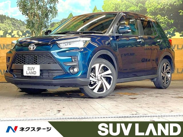 ライズ 1.2 Z