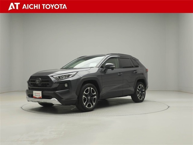 トヨタ RAV4 
