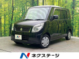 電動スライドドア SDナビ バックカメラ 禁煙車 スマートキー