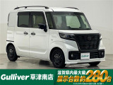 ◆北海道、東北、関東、中部、関西、中国、四国、九州、沖縄、全国各地どこからでも対応可能です!!お気軽にガリバーにお気軽にご相談ください!!