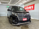 ようこそオートエムワンへ!この度は弊社在庫車輛を、ご覧頂きまして誠に有難う御座います。豊富な自社在庫からお好みのお車をお選び下さいませ。
