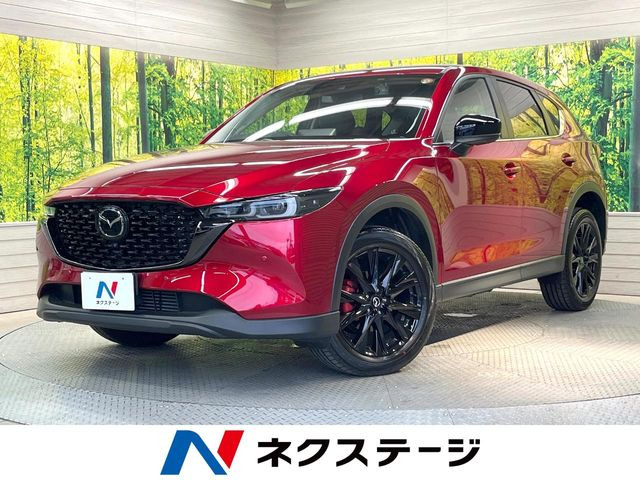 CX-5 2.2 XD ブラック セレクション