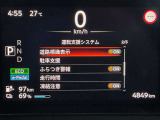 安全装備もばっちり。警告灯や警告音でドライバーにしっかりお知らせ・サポートします。