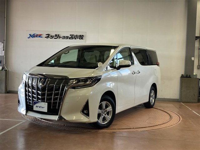 トヨタ アルファード 
