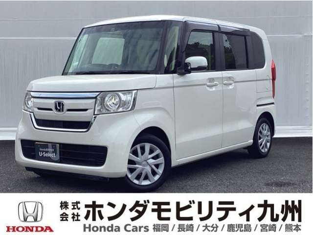 ホンダ N-BOX 