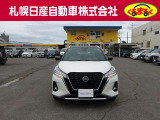 キックス  1.2 X FOUR ツートーン インテリアエディション(e-POWER) 4W