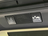 【アイサイトVer3】前方の車両等を検知し、衝突しそうな時は警報で注意を促し、ブレーキを踏む力をサポート。ブレーキを踏めなかった場合は衝突被害軽減ブレーキが作動、衝突回避をサポートします。