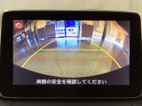 うれしいバックカメラ付!後退時の不安感によるストレスから開放してくれます。