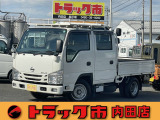 令和2年式日産アトラス1.55t超低床Wキャブ6AT・エルフOEM・ナビ・Bカメラ・キーレス・ドラレコ・電格ミラー・ASR