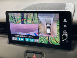 【マルチビューカメラシステム】専用のカメラにより、上から見下ろしたような視点で360度クルマの周囲を確認することができます☆死角部分も確認しやすく、狭い場所での切り返しや駐車もスムーズに行えます。